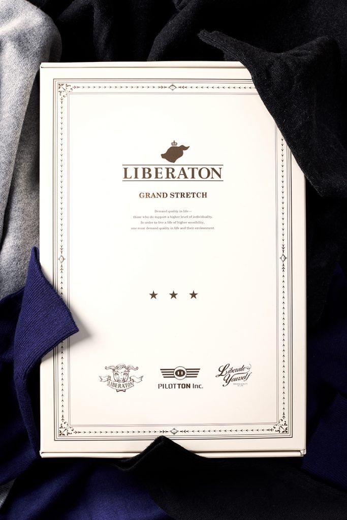 Liberaton Fashion